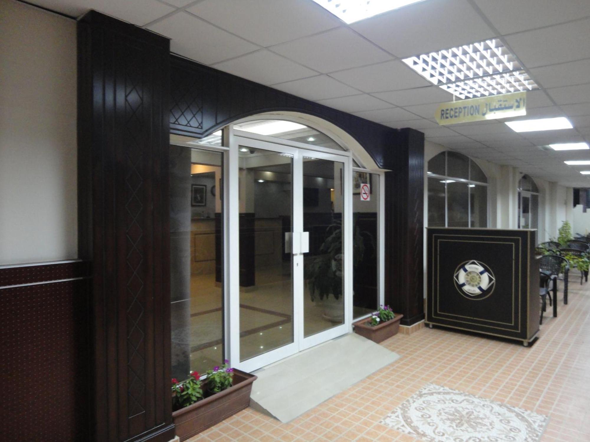 Dolphin Hotel Masqat Buitenkant foto